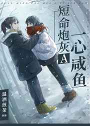 我和同学洗澡硬了同学帮我搜
