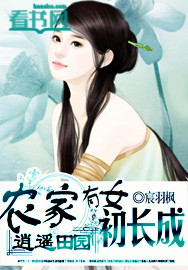 电影名:《消失的眼角膜》