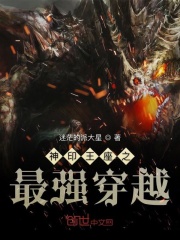 黑执事同人文