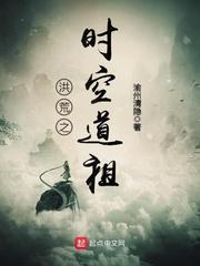 奇米第四色在线视频