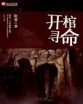 微信看片在线观看资源