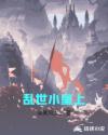 痒揉毛笔要尿了