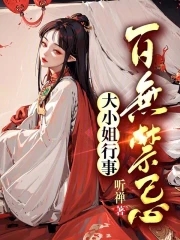 960sao在线视频