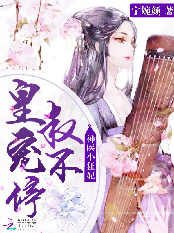 熊出没之熊熊乐园