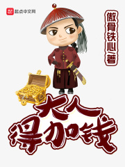 小宝寻花全部