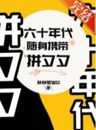 黄站下载