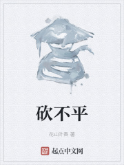 新暖才文学网