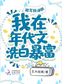 宋仲基最新电视剧
