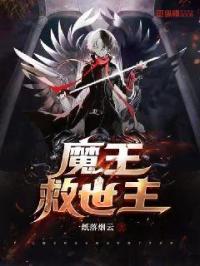 寝取在线观看