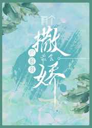 黄瑟视频免费