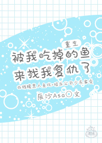 国产第1页