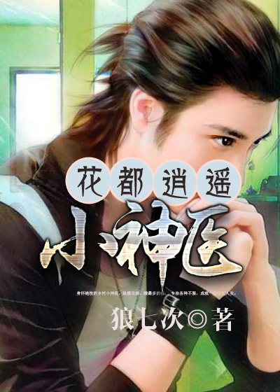 fate贞德本子