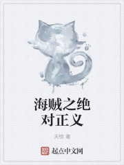 chinese老头和老太交hd