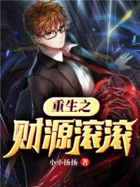 阿v天堂
