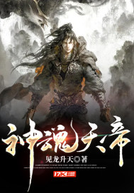 零之使魔1