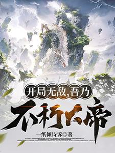 海军陆战队电影