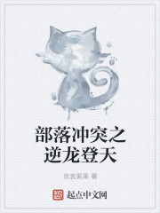 腐剧网暖光影视