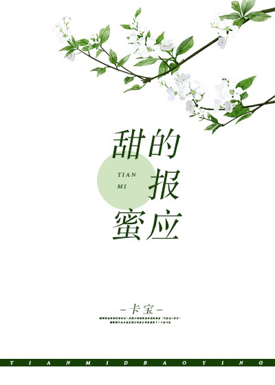 郑浩南电影大全