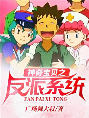 快餐车国语高清完整版在线观看