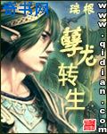 www.eee883.com