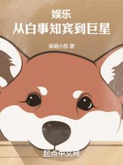 小明天天看免费直播平台