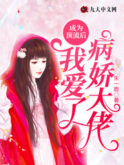 看免费女人播放器