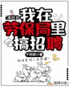 哆啦a梦第六季