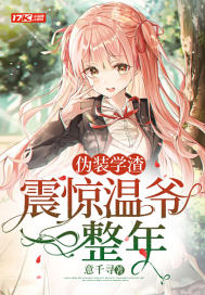 蜘蛛侠英雄远征电影