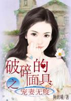 心字成灰