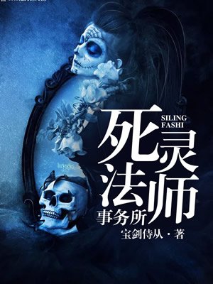 吉林小伟