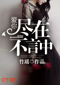 果冻传媒2024精品免费下载