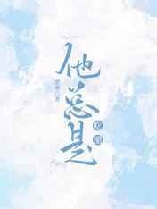 yikanxiaoshuonet