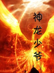 嬉闹三国