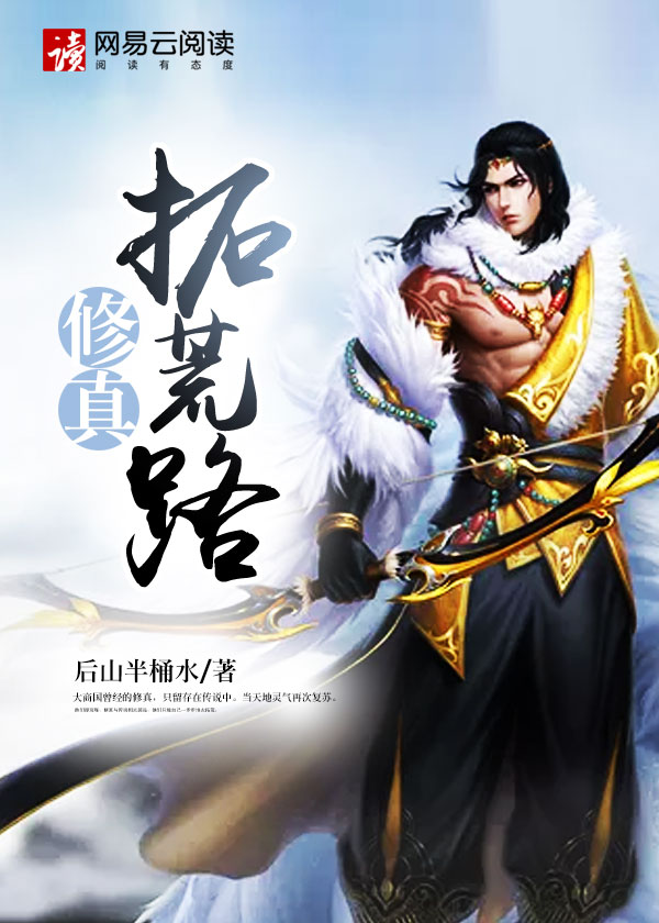 么么虎