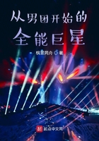 我要再来一次的电视剧