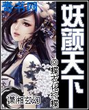 至尊宝纹身图案