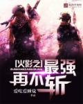 xxlive apk破解版