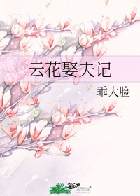 龙骑侠