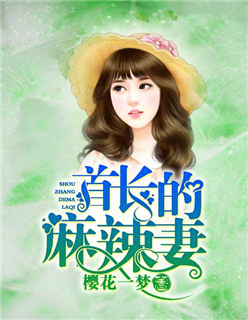 韩国伦理电影中文字幕