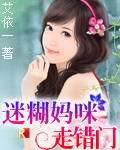 青田悠华
