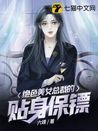 周迅高圣远