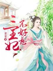 初中生早恋视频