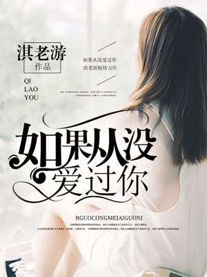 一个朋友的妈妈2韩剧免费中文