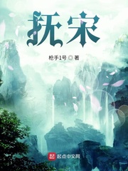 英雄联盟之逆天王者