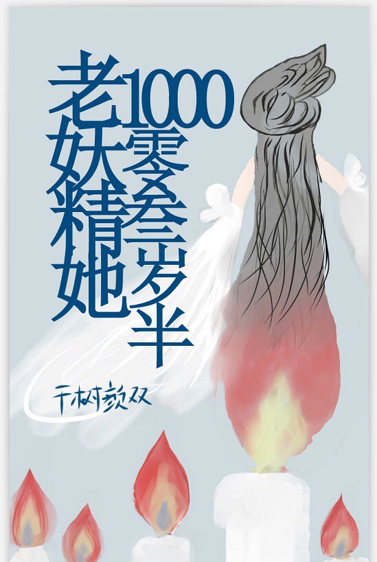 门事件精品视频在线观看