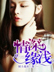 蜜桃视频下载