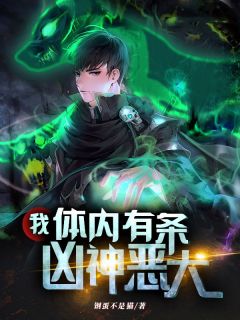 华丽的外出免费在线观看