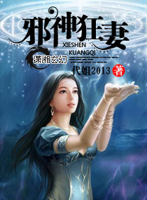 加丝莉