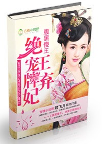 北条麻妃息子中文字幕