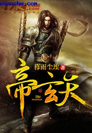 生活中的玛丽k8